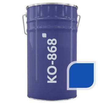 Эмаль термостойкая КО-868 синяя RAL 5005 до 400 °C 25 кг