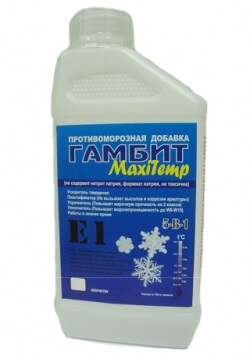 ГАМБИТ МаксиТЕМП (Е-1)
